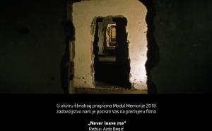 Europska premijera: Film Aide Begić "Never leave me" u Cinema Cityju